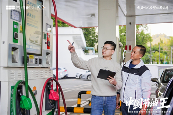 1764502726562853.jpg 5.jpg