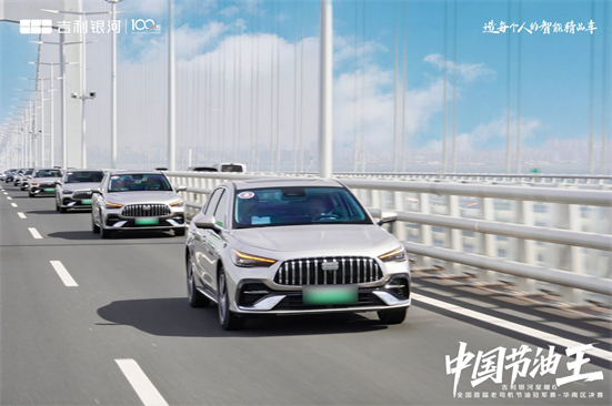 1764502755805577.jpg 7.jpg