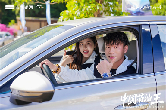 1764502767880265.jpg 8.jpg