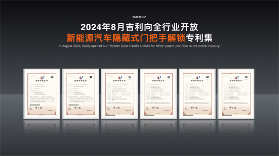 1765637928393951.jpg 10.jpg