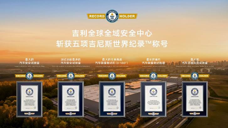 1765637965264119.jpg image004.jpg